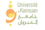 L’Université de Kairouan L’Université de Kairouan