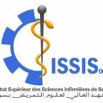 Institut Supérieur Privé Des Sciences Infirmières De Sousse (ISEPSI) Institut Supérieur Privé Des Sciences Infirmières De Sousse (ISEPSI)